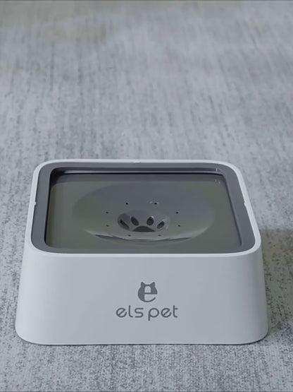 Anti-Spill Floating Dog Water Bowl